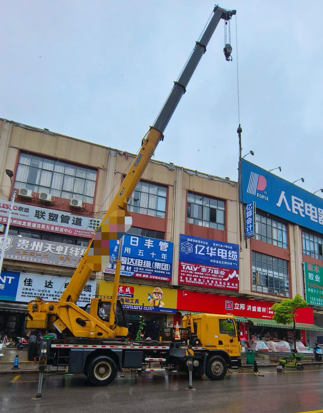 乐陵市什么时间对吊车进行维修保养最合适